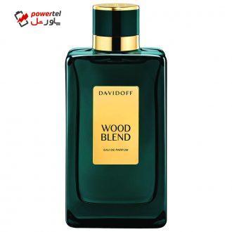 ادو پرفیوم داویدف مدل Wood Blend حجم 100 میلی لیتر ادو پرفیوم داویدف مدل Wood Blend حجم 100 میلی لیتر