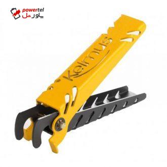 انبر سفری کلموس مدل Pot Gripper