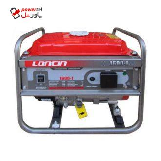 موتور برق بنزینی لانسین مدل LC1600 JS موتور برق بنزینی لانسین مدل LC1600 JS
