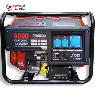 موتور برق بنزینی لانسین مدل LC9000DAS موتور برق بنزینی لانسین مدل LC9000DAS
