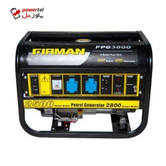 موتور برق فیرمن مدل FPG3800 موتور برق فیرمن مدل FPG3800