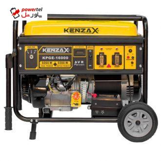 موتور برق کنزاکس مدل KPGE-16000