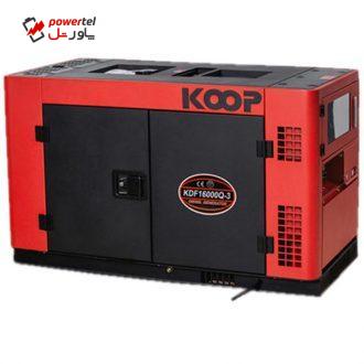 موتور برق کوپ مدل KDF 16000 Q-3DF3 موتور برق کوپ مدل KDF 16000 Q-3DF3