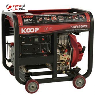 موتور برق کوپ مدل KDF 6700XE