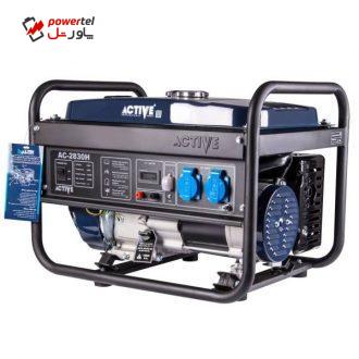 موتور برق 3 کیلو وات اکتیو مدل AC2830H