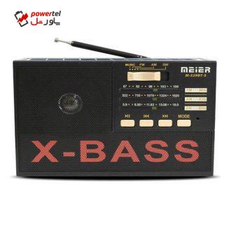 اسپیکر بلوتوثی قابل حمل مدل MD-1903BT2