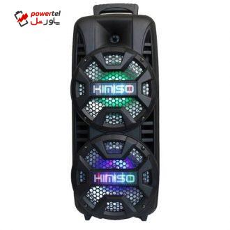 اسپیکر بلوتوثی قابل حمل کیمیسو مدل QS-210