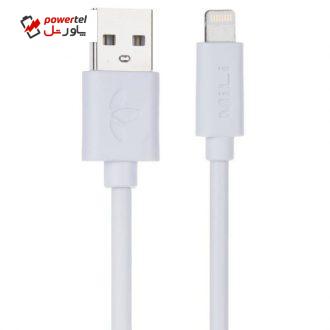 کابل تبدیل USB به لایتنینگ میلی مدل HI-L30 طول 3 متر