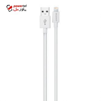 کابل تبدیل USB به لایتنینگ کینگ استار مدل k61i طول 0.25 متر