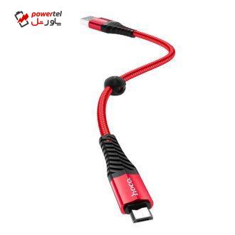 کابل تبدیل USB به microUSB هوکو مدل X38 طول 0.25 متر کابل تبدیل USB به microUSB هوکو مدل X38 طول 0.25 متر