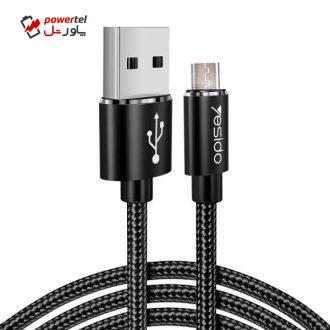 کابل تبدیل USB به microUSB یسیدو مدل CA54 طول 0.30 متر کابل تبدیل USB به microUSB یسیدو مدل CA54 طول 0.30 متر
