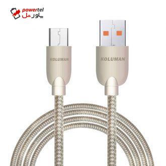 کابل تبدیل USB به microusb کلومن مدل kd-17 طول 1 متر