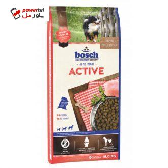 غذای خشک سگ بوش مدل Active وزن 15 کیلوگرم غذای خشک سگ بوش مدل Active وزن 15 کیلوگرم