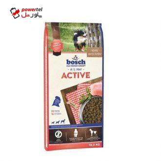 غذا خشک سگ بوش مدل Active کد 2000 وزن 15 کیلوگرم غذا خشک سگ بوش مدل Active کد 2000 وزن 15 کیلوگرم