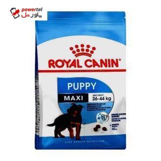 غذای خشک سگ رویال کنین مدل MAXI PUPPY وزن 15 کیلوگرم غذای خشک سگ رویال کنین مدل MAXI PUPPY وزن 15 کیلوگرم
