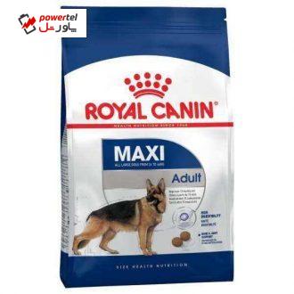 غذا خشک سگ رویال کنین مدل Maxi Adult کد 1066 وزن 15 کیلوگرم