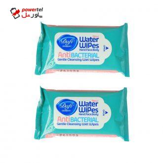 دستمال مرطوب دافی مدل Anti bacterial GN10 مجموعه 2 عددی