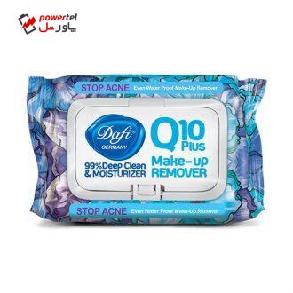 دستمال مرطوب دافی مدل Q10-STOP ACNE بسته 50 عددی