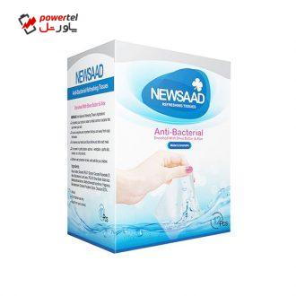 دستمال مرطوب نیوساد مدل آنتی باکتریال بسته 12 عددی