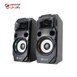 اسپیکر دسکتاپ کیسونلی مدل U-9004 اسپیکر دسکتاپ کیسونلی مدل U-9004