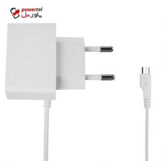 شارژر دیواری آران مدل U1001 شارژر دیواری آران مدل U1001