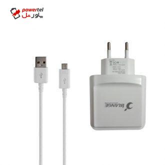 شارژر دیواری آیرنج مدل LC042A به همراه کابل تبدیل microUSB