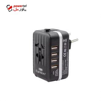 شارژر دیواری ارلدام مدل LC 14 شارژر دیواری ارلدام مدل LC 14