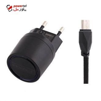 شارژر دیواری اوی مدل c-900 همراه با کابل microUSB شارژر دیواری اوی مدل c-900 همراه با کابل microUSB
