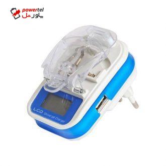 شارژر دیواری مدل Multi167 شارژر دیواری مدل Multi167