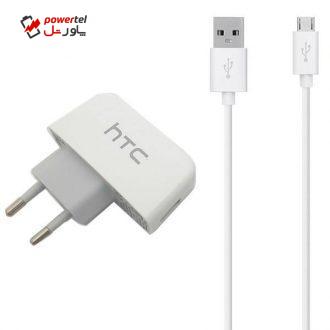 شارژر دیواری مدل TC P450-EU به همراه کابل شارژر دیواری مدل TC P450-EU به همراه کابل