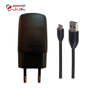 شارژر دیواری مدل TC U250 همراه با کابل