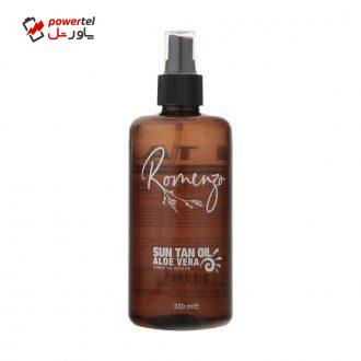 روغن آفتاب و برنزه رومنزو مدل Sun Tan حجم 330 میلی لیتر