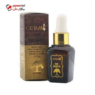 روغن صورت اورتانیس مدل آرگان حجم 25 میلی لیتر روغن صورت اورتانیس مدل آرگان حجم 25 میلی لیتر