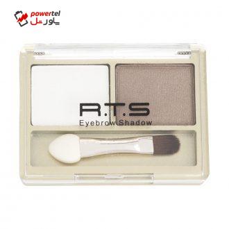 سایه چشم آر تی اس شماره M02 سایه چشم آر تی اس شماره M02