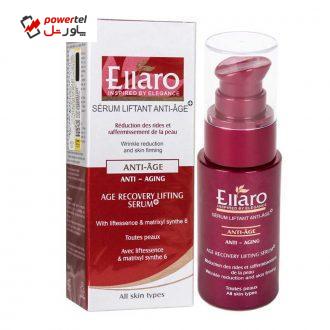 سرم پوست الارو مدل Anti Aging حجم 30 میلی لیتر سرم پوست الارو مدل Anti Aging حجم 30 میلی لیتر