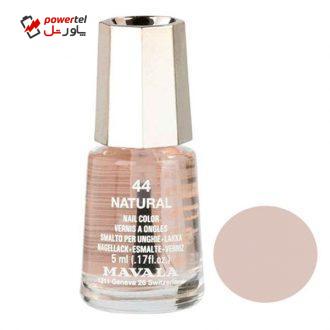 لاک ناخن ماوالا مدل Mini Natural شماره 44 لاک ناخن ماوالا مدل Mini Natural شماره 44
