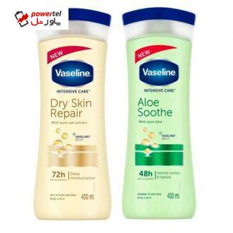 لوسیون بدن وازلین مدل DRY INTENSIVE CARE حجم 400 میلی لیتر به همراه لوسیون بدن وازلین مدل Aloe Sooth حجم 400 میلی لیتر لوسیون بدن وازلین مدل DRY INTENSIVE CARE حجم 400 میلی لیتر به همراه لوسیون بدن وازلین مدل Aloe Sooth حجم 400 میلی لیتر