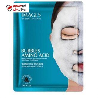 ماسک صورت ایمیجز مدل bamboo وزن 25 گرم