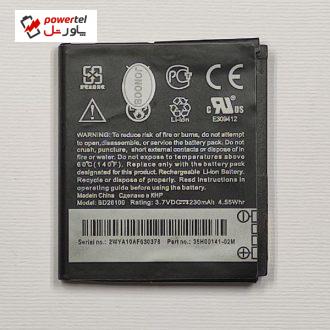 باتری موبایل مدل 35H00141-02M ظرفیت 230 میلی آمپر ساعت مناسب برای گوشی موبایل اچ تی سی G10 باتری موبایل مدل 35H00141-02M ظرفیت 230 میلی آمپر ساعت مناسب برای گوشی موبایل اچ تی سی G10