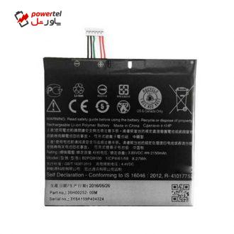 باتری موبایل مدل B2PQ9100 ظرفیت 2150 میلی آمپر ساعت مناسب برای گوشی موبایل اچ تی سی A9T باتری موبایل مدل B2PQ9100 ظرفیت 2150 میلی آمپر ساعت مناسب برای گوشی موبایل اچ تی سی A9T