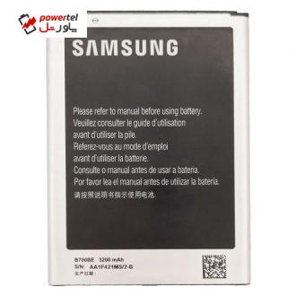 باتری موبایل مدل B700BE ظرفیت 3200 میلی آمپر ساعت مناسب برای گوشی موبایل سامسونگ Galaxy Mega 6.3 باتری موبایل مدل B700BE ظرفیت 3200 میلی آمپر ساعت مناسب برای گوشی موبایل سامسونگ Galaxy Mega 6.3