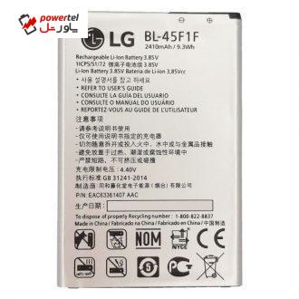 باتری موبایل مدل BL-45F1F ظرفیت 2410 میلی آمپر ساعت مناسب برای گوشی موبایل ال جی Aristo 2/K8 2017/ K8 2018/ K4 2017 باتری موبایل مدل BL-45F1F ظرفیت 2410 میلی آمپر ساعت مناسب برای گوشی موبایل ال جی Aristo 2/K8 2017/ K8 2018/ K4 2017