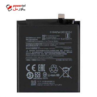 باتری موبایل مدل BM4R ظرفیت 4060 میلی آمپر ساعت مناسب برای گوشی موبایل شیائومی Mi 10 Lite 5G