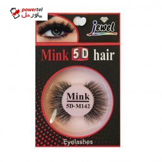 مژه مصنوعی جویل کد 5D-M142