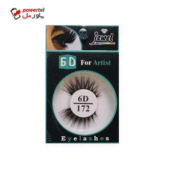 مژه مصنوعی جویل کد 6D-172