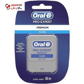 نخ دندان اورال-بی سری pro-expert مدل cool mint