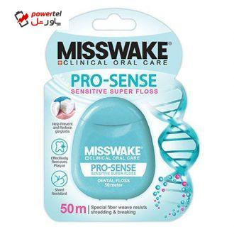 نخ دندان میسویک مدل ضد حساسیت Pro Sense