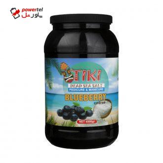 نمک حمام تیکی مدل Blueberry Coarse وزن 4500 گرم