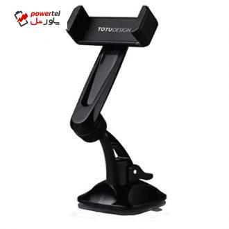 پایه نگهدارنده گوشی موبایل توتو مدل Haptor