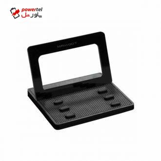 پایه نگهدارنده گوشی موبایل ماهوت مدل 3